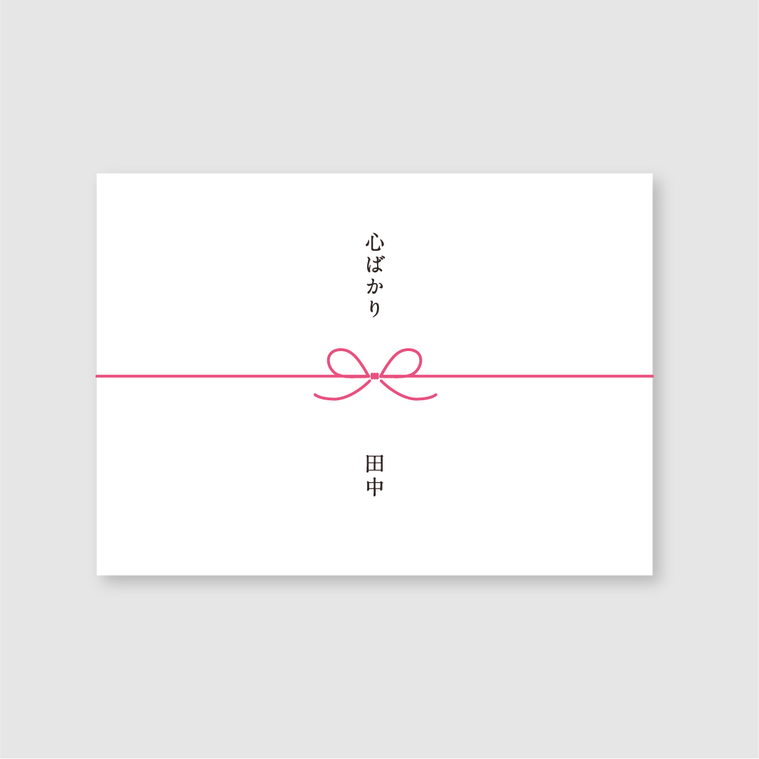 【母の日おすすめ】 ETERNAL FLOWER ミモザ 巾着付き