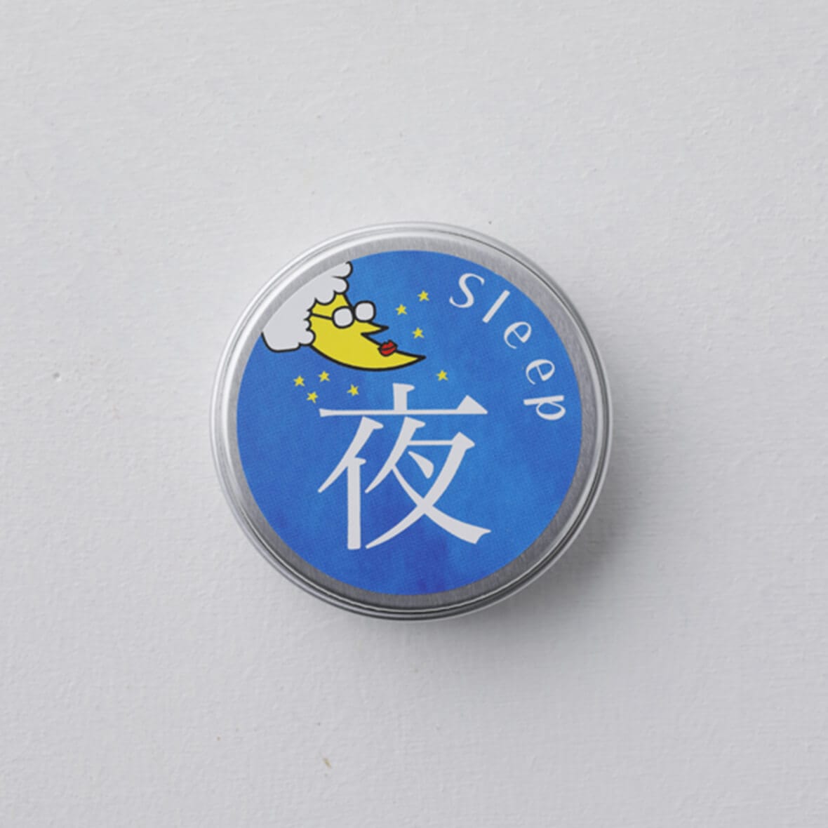 香薰球罐小號睡眠標籤
