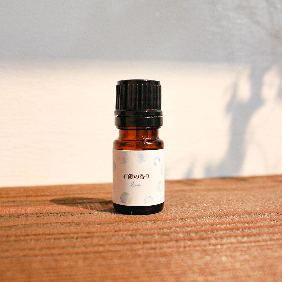 Soap(石鹸)の香り ブレンドオイル