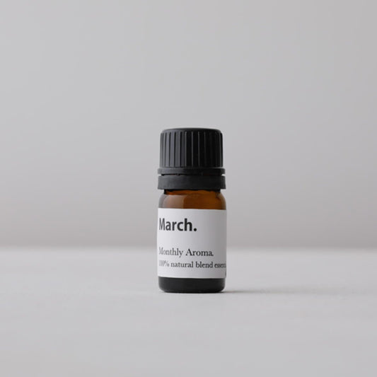 マンスリーアロマ3月/ March.  essential oil.精油  5ml - 誕生月のアロマオイル