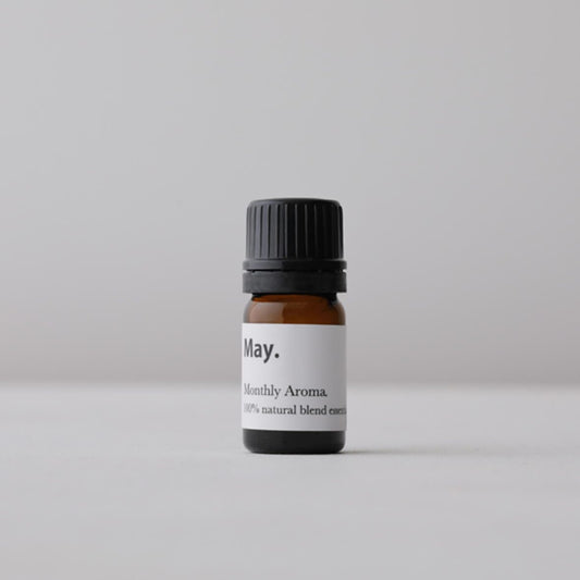 マンスリーアロマ5月/ May.  essential oil.精油 5ml  - 誕生月のアロマオイル