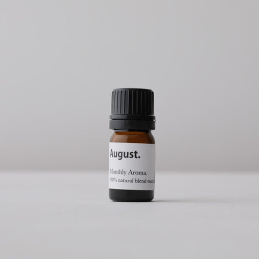 マンスリーアロマ8月 / August.  essential oil. 精油 5ml - 誕生月のアロマオイル