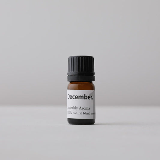 マンスリーアロマ12月/ December.  essential oil. 精油5ml - 誕生月のアロマオイル