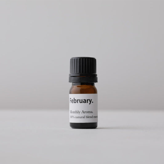 Aroma Monthly February / February. essential oil. essential oil 5ml - Birth month aroma oil