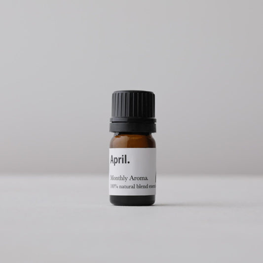 Aroma Monthly April / April. essential oil. essential oil 5ml - Birth month aroma oil